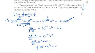 Oxford PAT 2016 Section B Questions 1721 [upl. by Breana]