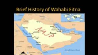 History of wahabi fitna by SHAIK UL ISLAM DRTAHIR UL QADRI [upl. by Koslo]