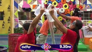 Bigg Boss Telugu 8  Day 52  Promo 3  BB Rajyam Task  Nagarjuna  Star Maa [upl. by Heisel]