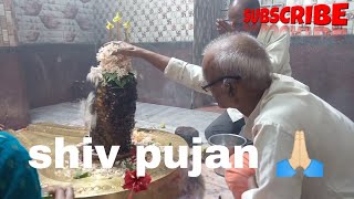 shiv pujan 🙏🏻🌼🌼🌼🌼🌼🌼🧿🕉️omnamahshivaya mahadevblessings subscribe like [upl. by Ogilvy]