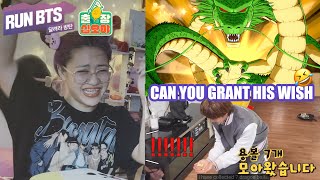 RUN BTS 달려라 방탄 Ep 2 3 x The Game Caterers ♡ What were their missions  urgirlmyka [upl. by Franza]