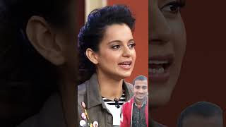 kangna ne ki kapil sharma ki tarif comedynightwithkapil shortsfeed shorts [upl. by Ynohtnaeoj]