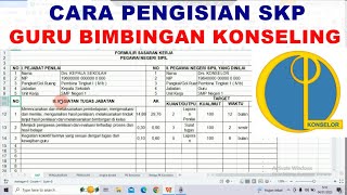 Cara Pengisian SKP Guru Bimbingan Konseling [upl. by Rosco]