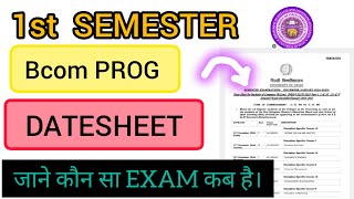 Du sol🔥Datesheet bcom prog 1st semester datesheet 🔥Dec exam 202425dusol dusoldatesheetexamlike [upl. by Kerrill]