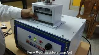 How to Make Urgent Rubber Stamp at Home  Flash Stamp Machine  Easy to Use [upl. by Lightman]