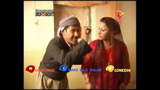 فیلمی کۆمیدیدل رەقFilmi Comedy dll raq [upl. by Ogires]