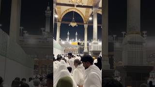 Ya Rab 🕋🕋🙏Kaaba View makkah shots viralvideo [upl. by Anastos579]