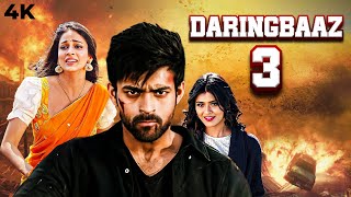 Varun Tej New Release Action Daringbaaz 3 Full Movie 4K  South Dubbed Hindi Movie Lavanya Tripathi [upl. by Morna556]