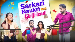 Sarkari Naukri Wali Girlfriend  Emotional Love Story  Viral Kalakar [upl. by Pik987]