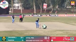 10th All Pakistan Expert International T20 Cricket Tournament 🏏🇵🇰 Arifwala [upl. by Aldrich]