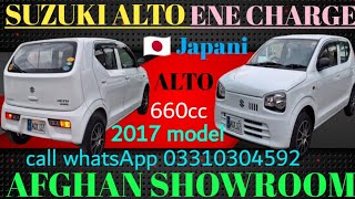 Suzuki Alto ene charge 2017 model 660cc non custom paid Japani Alto ki start white color [upl. by Ayatan]