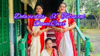 Song Dola Re Dola X Tal se Tal  Dance Cover Indian Song [upl. by Elazaro]