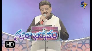 Kalalonaina Song  S P Balu Performance  Swarabhishekam  18th February 2018 ETV Telugu [upl. by Chatterjee984]