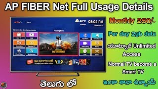 AP Fibernet Installation Procedure  How To Connect Wifi To TV Through AP Fibrenet  Tech Siva [upl. by Azeret]