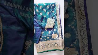 Silk Saree Blouse Design Patch Work Blouse Design shorts blousedesign [upl. by Siurtemed737]