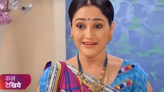 Taarak Mehta Ka Ooltah Chashmah  Ep 4210  Coming Up Episode  tmkoc [upl. by Frasch378]