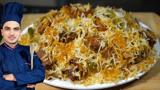 Beef Biryani Recipe Chef M AfzalFamous Karachi Beef BiryaniMasala Dar Beef Biryani [upl. by Brinn]