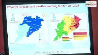 IMD Dept Shares Important Information Regarding Cyclone DANA  Khabar Odisha [upl. by Dagna]