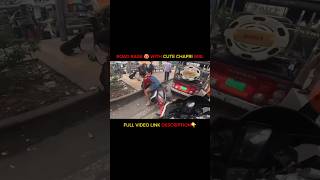 chapri girl motovlog shortsfeed vlogger video [upl. by Ise165]