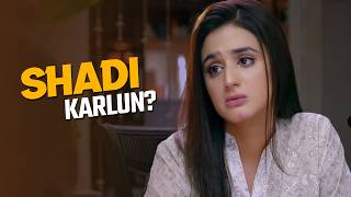 Shadi Karlo Tum Danish Se🙄  Hira Mani  Meray Paas Tum Ho [upl. by Ssur]