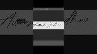 How to Make PNG Signature in Photoshop CS6 pixelanimation photoshop tutorial shorts [upl. by Ingalls]