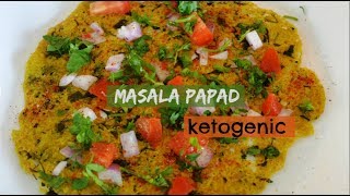 Masala Papad  Keto Crackers  Keto Snacks  Keto recipes  Low Carb [upl. by Zondra791]