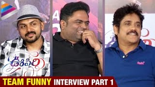 Oopiri Movie Team Funny Interview  Part 1  Nagarjuna  Karthi  Tamanna  Telugu Filmnagar [upl. by Lael]