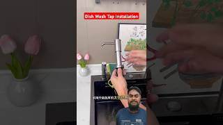 Dish Wash Tap Installation  Easy StepbyStep Guide  shorts viralvideo [upl. by Sidnarb]