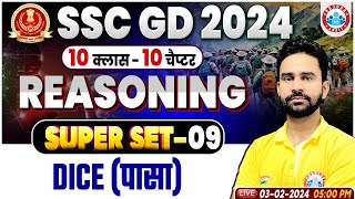 SSC GD 2024 SSC GD Dice Reasoning PYQs Class SSC GD Reasoning Class by Rahul Sir [upl. by Nessie]