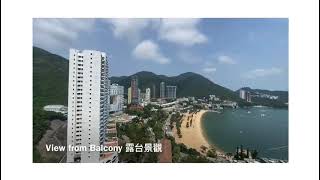 REPULSE BAY GARDEN 18 Belleview Drive [upl. by Dupuis33]