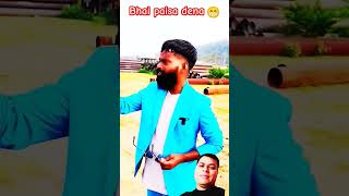 Paisa hai bhai comedy funny trendingshorts ytshortsytshorts [upl. by Leirda]