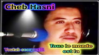 Hasni tout le monde et la BY h31 scorpion31pro  حسني تولموند إ لآ [upl. by Drahser]