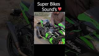 Super Bikes Sound shorts bikelover zsmotovlogs haveybikes [upl. by Schlicher]