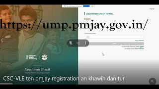 CSC VLE ten pmjay registration an tih dan tur [upl. by Cleopatre936]