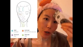 NUSKIN Galvanic Spa Body Shaping Gel  forehead  Beauty Secret [upl. by Areemas]