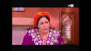 Kenza FDouar  EP 15  برامج رمضان  كنزة فالدوار الحلقة [upl. by Daggna506]