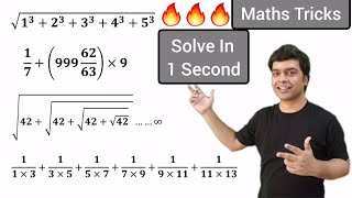 5 Important Maths Tricks  Maths Tricks  imran sir maths [upl. by Martinelli]