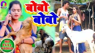 Video  बोले बोबो बोबो  भोजपुरी ज़बर्दस्त वीडियो Rani Sanjay  Bole Bobo Bobo  MithleshTufani [upl. by Engud]