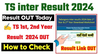 TS Inter Result 2024 Kaise Dekhe  How to Check TS Inter Result 2024  TS Inter 1st2nd Year Result [upl. by Alyar]