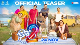 Jhimma 2 Teaser  Jio Studios  Aanand L Rai  Kshitee J  Hemant D  Siddharth C  Rinku  Nirrmite [upl. by Nador]