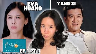 Should Eva Huang get a Divorce [upl. by Fitzger]