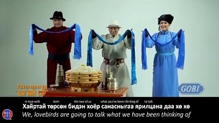 Цагаан сар  Lyrics Explained [upl. by Soo]