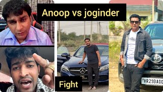 Anoop vs thara bhai joginder FIGHT 😱😱 [upl. by Michaella]