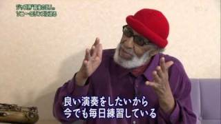 Sonny Rollins Interview [upl. by Limay]