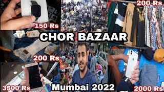 Complete Tour Of Mumbai Chor Bazaar  Real Chor Bazaar 2022  Grant Road Mumbai [upl. by Bekki]