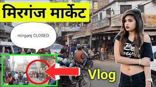 Prayagraj Miragnj Market tour  Red light Area mirganj Allahabad vlog mirganj [upl. by Ysus565]