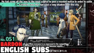 Metaphor ReFantazio  Bardon No051 ENGLISH SUBS [upl. by Shuping204]