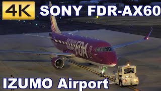 【4K】4Kビデオカメラで空港のひと時を撮影しました FDRAX60 [upl. by Lesser511]