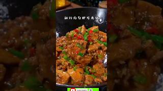 Tofu Stir Fry shortvideo food cooking asiankitchen ytshorts pleasesubscribemychannel [upl. by Ludwog]