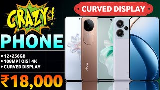 Top 5 Best Smartphone Under 18k in November 2024  Best Phone Under 18000 [upl. by Abran]